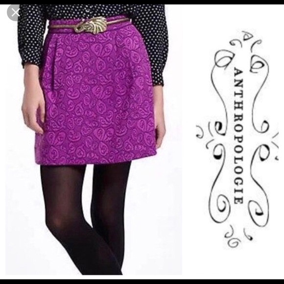 HD Skirt - Picture 1 of 7